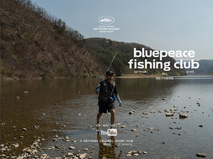 NEITHERS BLUEPEACE FISHING CLUB 2022 CAMPAIGN
