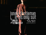 LONELY GENTLEMAN IN HIS ONLY SUIT 07