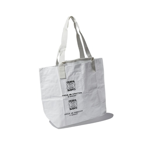 RECYLCED WOVEN BAG S (WHITE)